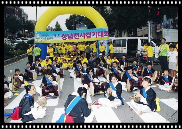 꾸미기_05년 천사데이9.jpg