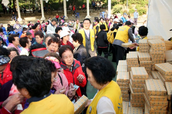 c388fbee28d6d60c2081ea66159154d8_1701598968_3817.jpg